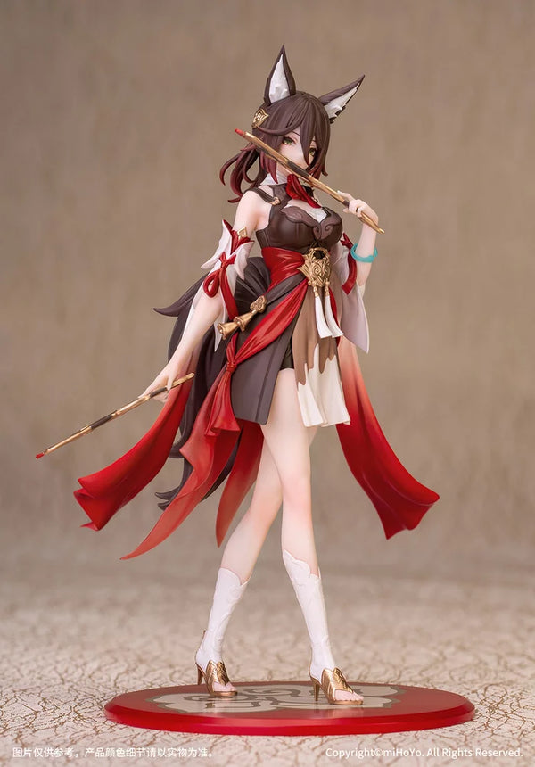 Honkai: Star Rail Tingyun 1/10 Scale Figure